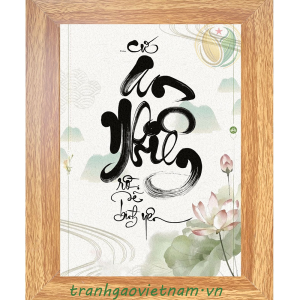Tranh gạo cứ an yên rồi bình yên sẽ tới
