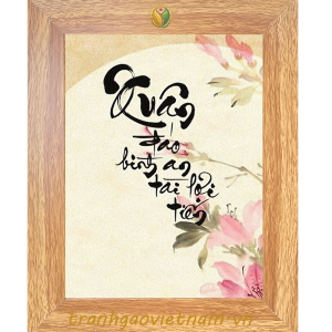 Tranh gạo xuân đáo bình an